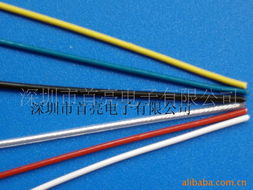 深圳市首亮電子特種電纜產(chǎn)品列表