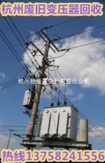 杭州物資再生利用回收公司 電線電纜高效回收與資源再生解決方案