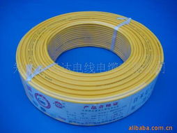 鄭州市訊達(dá)電線電纜產(chǎn)品及高低壓配電柜全覽